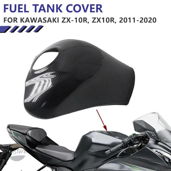 並行輸入品 バイク カバー カーボン 燃料タンクキャップタンク カワサキ モデル abs素材 zx-...