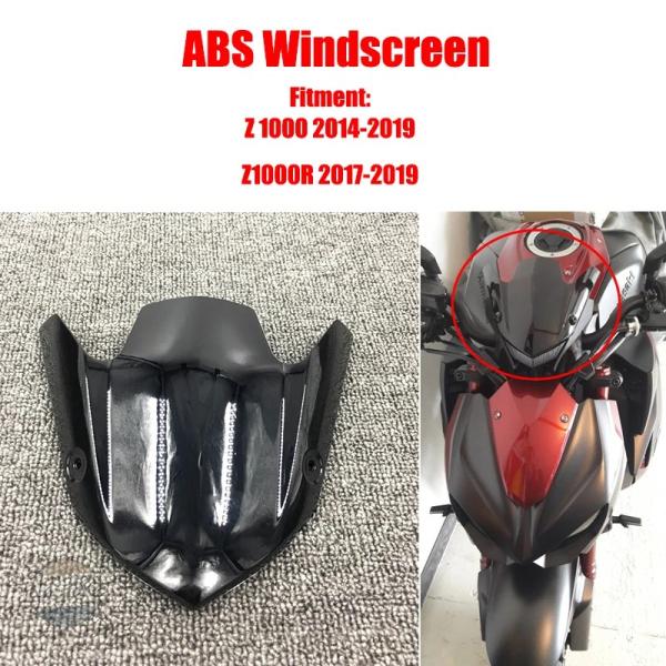 並行輸入品 バイク z1000r z1000 2014-2019 ダブルバブル abs ウィンドスク...