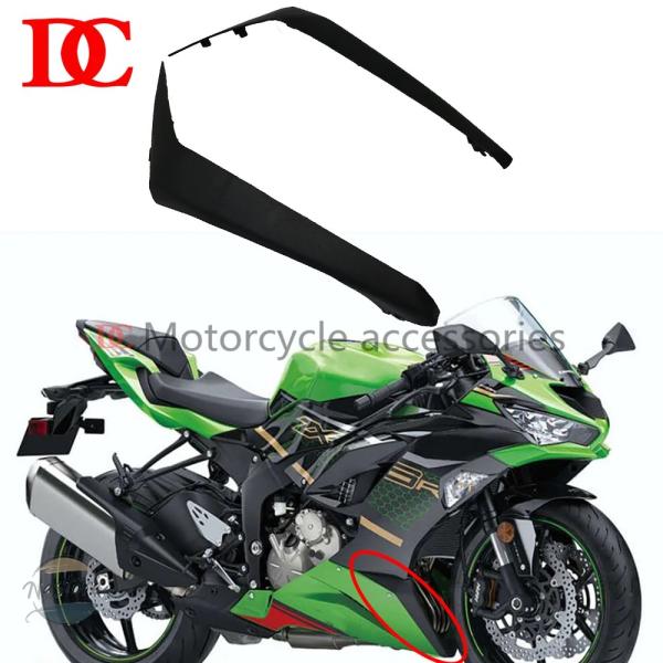 並行輸入品 ボトムフェアリングコネクター ベリーポット サイドデコレーション アンダーフローフード ...