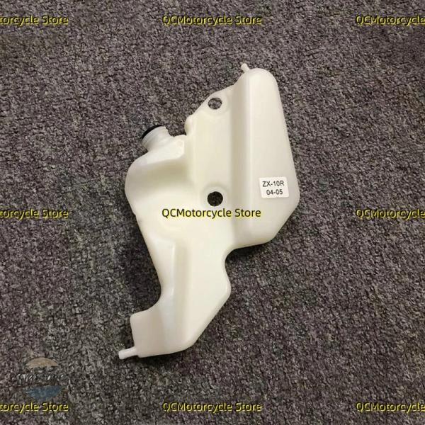 並行輸入品 バイク カスタム ラジエータークーラントオーバーフローボトルタンクリザーバーアクセサリー...