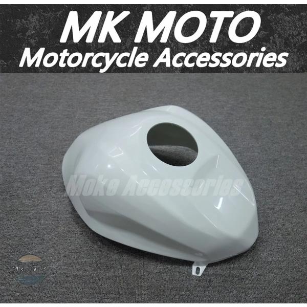 並行輸入品 カバー ZX-25R ZX-4R 2019-23 ガス燃料タンクフェアリング 未塗装