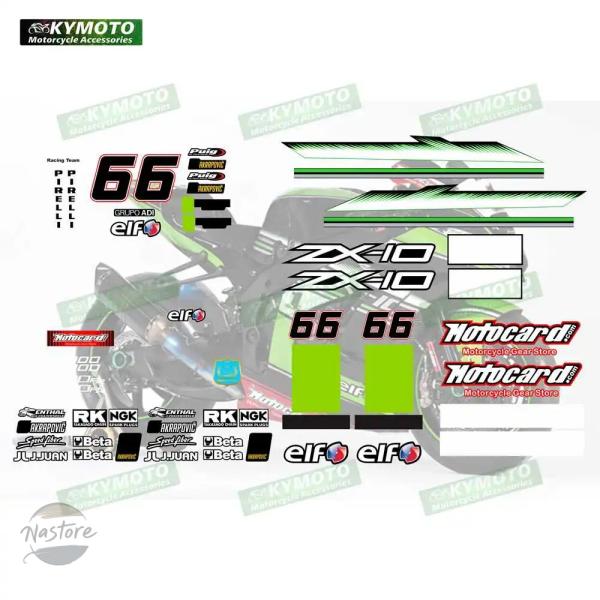 並行輸入品 バイク カスタム zx-10r 2017 2018 2019 アクセサリー ステッカー ...