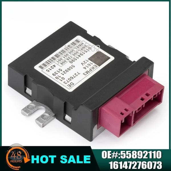 並行輸入品 BMW x3 16147276073 16147358144 16147371832 1...