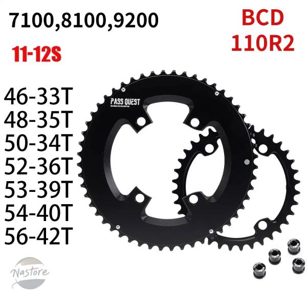 並行輸入品 バイク shimano-ロード ラウンドダブルチェーンリング 105 r7100 ut ...