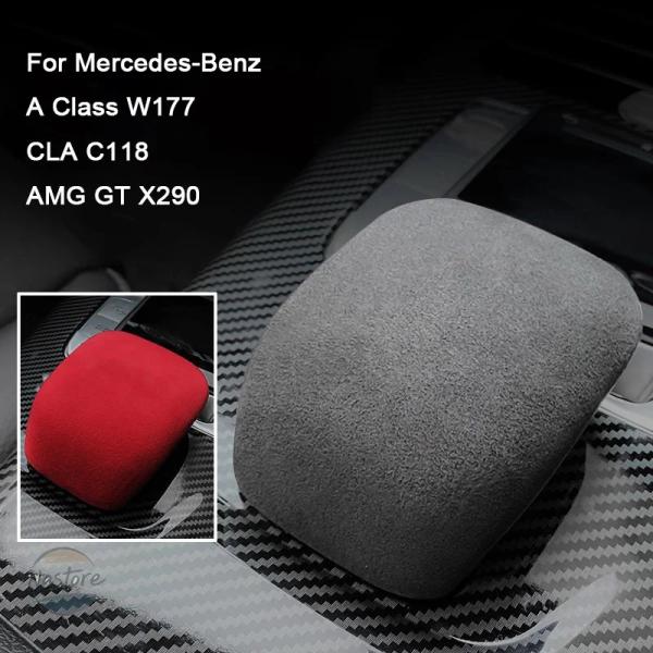 並行輸入品 メルセデスベンツ mercedes カバー ベンツ aクラスw177 cla c118 ...