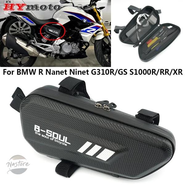 並行輸入品 BMW g310r バイク キット r nanet g310gs s1000r/rr/x...