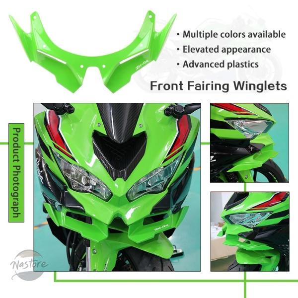 並行輸入品 バイク カバー フロント キット フェアリングウィングレット 空力ウィングシェル 保護 ...