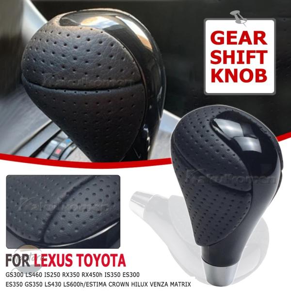 並行輸入品 レクサスES 300 350 GS 300 350 400 430 IS250 LX47...