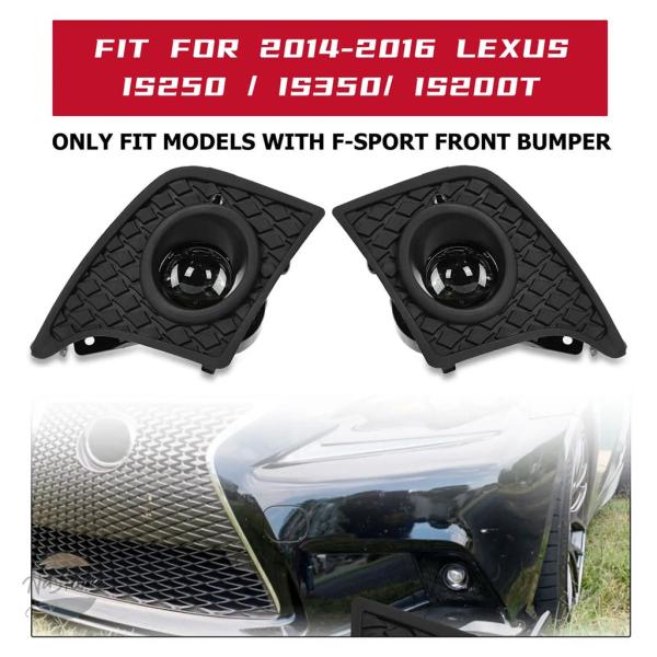 並行輸入品 フロントバンパーランプ 2014-2016 レクサス IS250 IS350 F スポー...