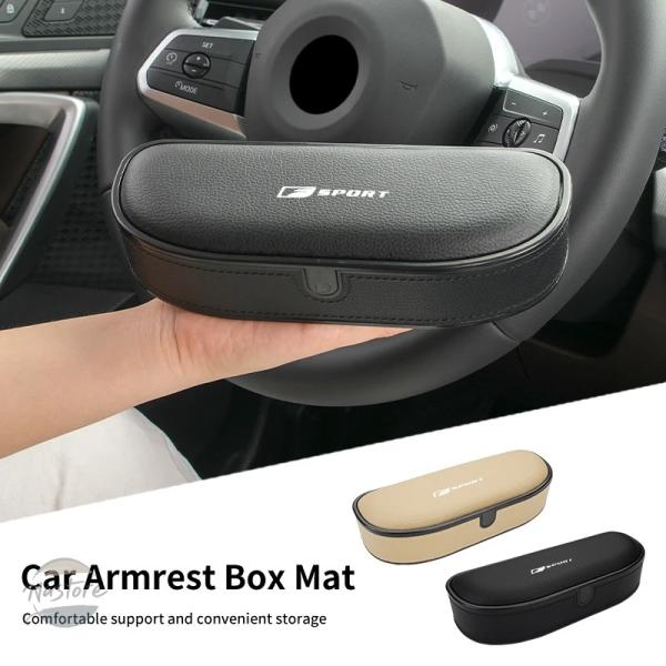 並行輸入品 車 ドアアームレスト収納ボックス高肘レストクッションレクサス UX250H RX450H...