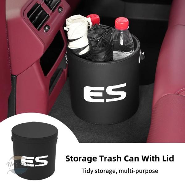 【並行輸入品】ポータブル車 ゴミ箱レクサス CT200H ES250 ES300H IS250 IS...