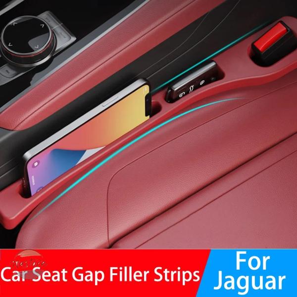 並行輸入品 2 個ジャガー XE XF XFR XK XK8 XKR X100 X150 S タイプ...