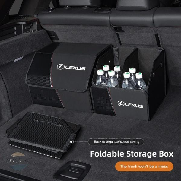 並行輸入品 レクサス 折りたたみ式 車 トランク オーガナイザー ボックス 収納バッグ ツール 整理...