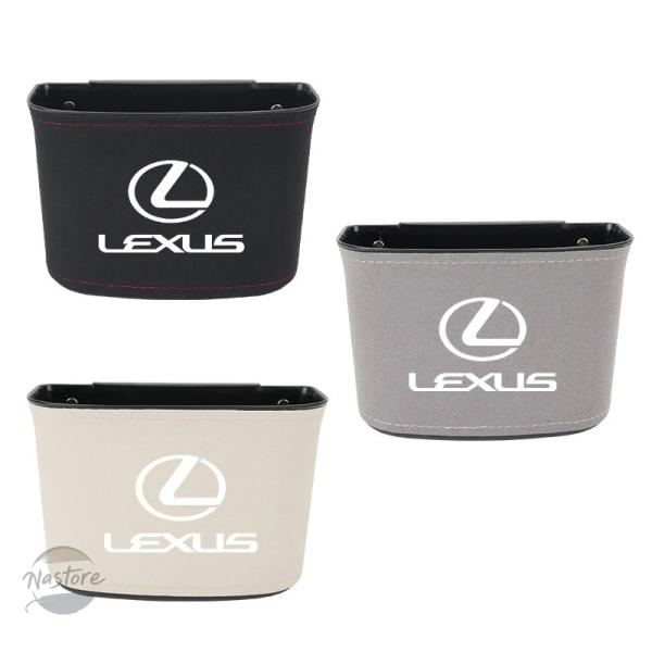 並行輸入品 レクサスIS250 IS200 CT200H GS300 LS430 RX450H LX...