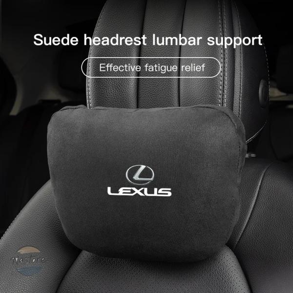 並行輸入品 車 首ヘッドレストサポートシートソフトレクサス F スポーツ GX460 CT200H ...