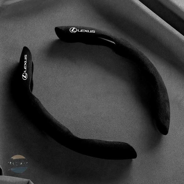 並行輸入品 車 ステアリングホイールカバー通気性アンチスリップスエードステアリングカバーレクサス E...