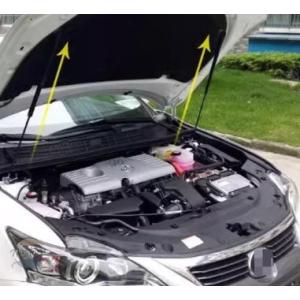 並行輸入品 1 セットガスストラットレクサス CT200H ZWA10 2010-2022