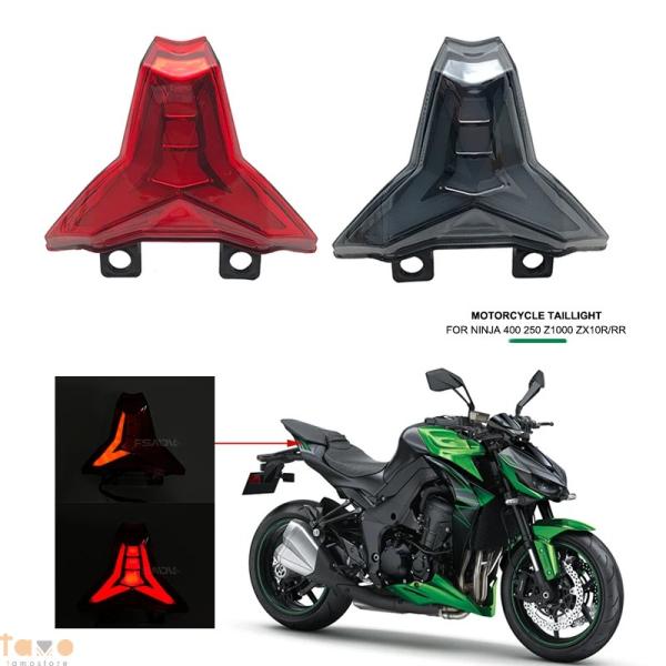 並行輸入品 z1000 カワサキ テールライト ブレーキ zx 10r 10rr ニンジャ 250 ...