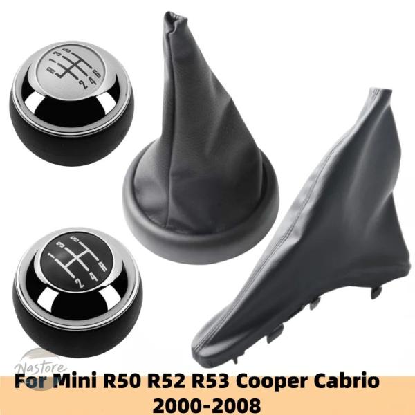 【並行輸入品】BMW r50 5/6速 ギア シフト ノブ レバー シフター ペンギア ボックス ゲ...