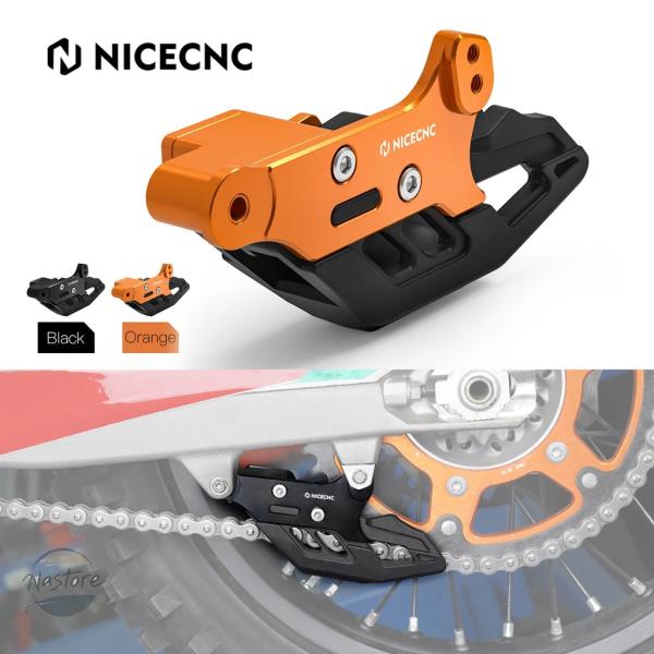 並行輸入品 KTM バイク 390 adventure 2020 2024 チェーン ガイド 790...