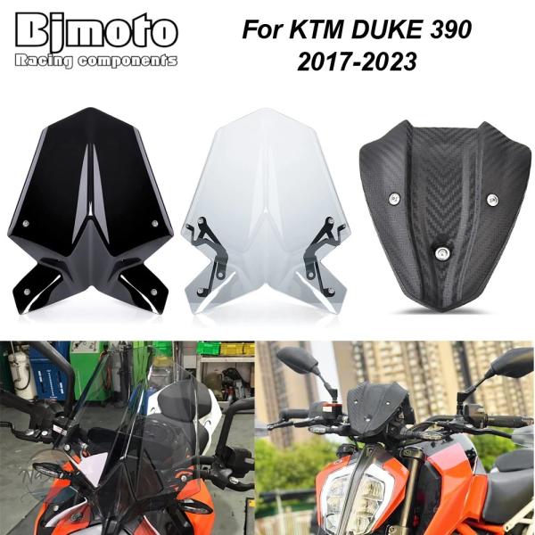 並行輸入品 KTM バイク スクリーン デューク390 フロントガラス ウインド ブラケット カスタ...
