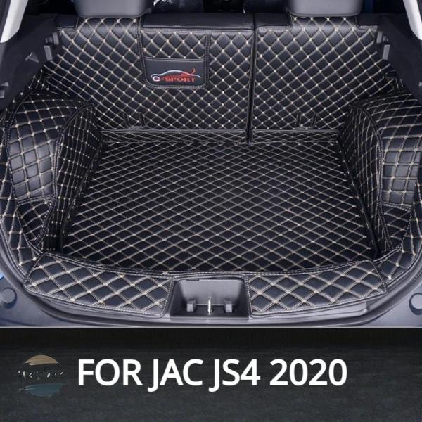 並行輸入品 js4 カバー アクセサリー 内装 カスタム jac 2020 レザー トランク マット...
