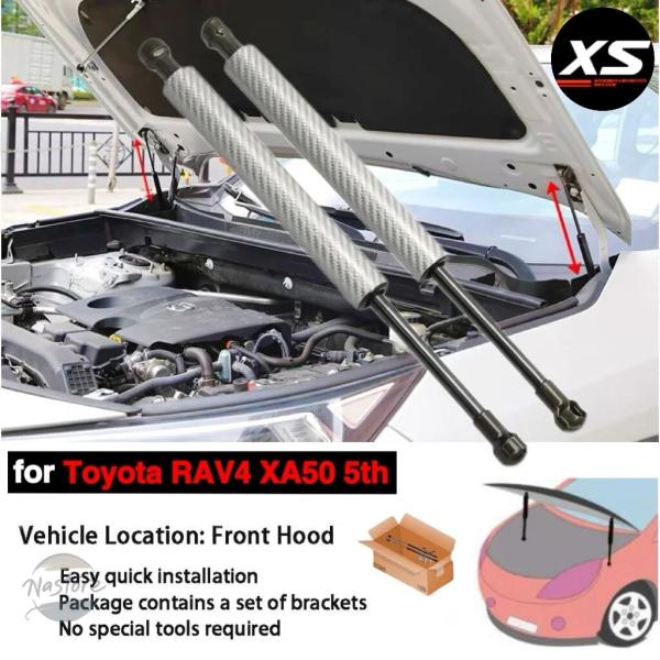 【並行輸入品】トヨタ rav4 xa50 2019 24 2025 ボンネット フードストラット ダ...