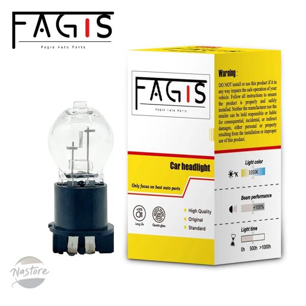 並行輸入品 pw24w フォグランプ fagis 2個 12v 24w ウォームホワイト ランプ ド...
