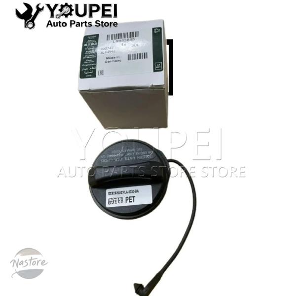 並行輸入品 xj8 ジャガー 適合 燃料タンクガスキャップ jaguar xf xfr s xj x...