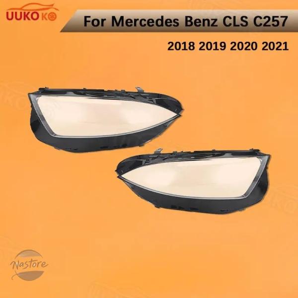 並行輸入品 c257 mercedes カバー ヘッドライト アクセサリー カスタムパーツ benz...