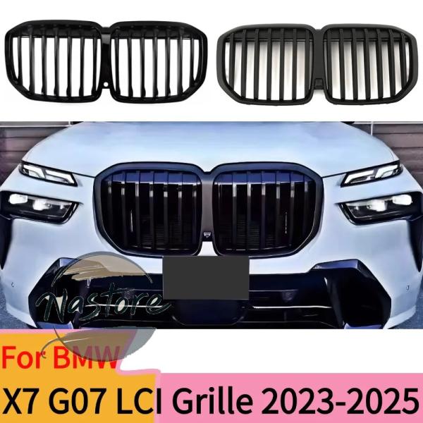 並行輸入品 BMW フロント キット インレットグリルラジエーターグリッドグリル x7 g07 lc...