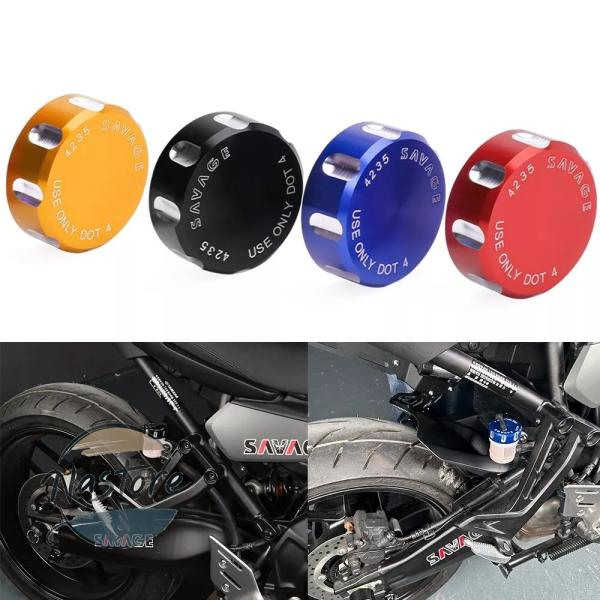 並行輸入品 r6 カバー ブレーキ mt 03 07 09 25 xsr 700 900 yzf フ...