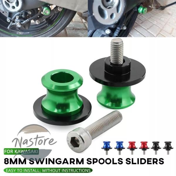 並行輸入品 z1000 zx 6r 10r 650 sx z800 z900 8 mmスイングアーム...