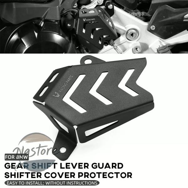 並行輸入品 BMW カバー ガード 部品 カスタムパーツ アクセサリー f 900r xr 20 2...