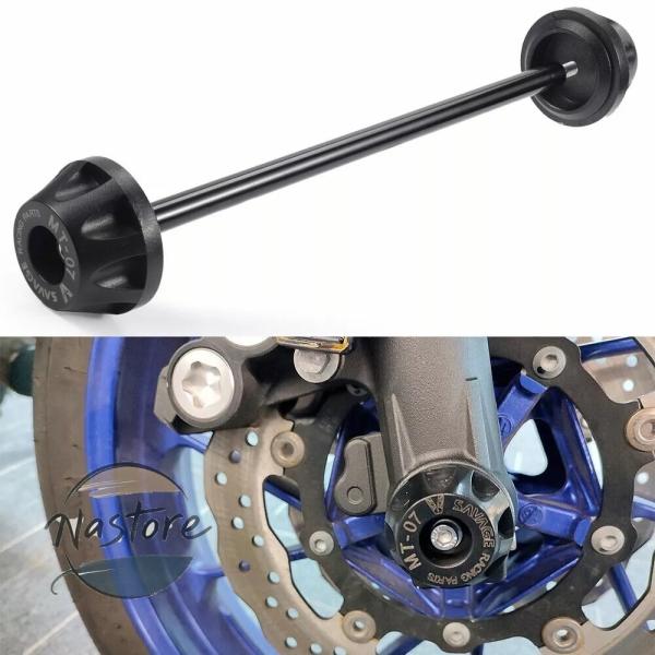 並行輸入品 ヤマハ ガード ホイール mt 07 fz xsr 700 アクスルフォーク プロテクタ...