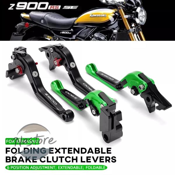 並行輸入品 z900se クラッチ ブレーキ z900rs 2022 調節可能折りたたみ式拡張可能 ...