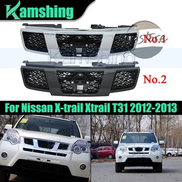 並行輸入品 日産 X-trail Xtrail T31 2012-2013 用 フロントバンパーグリ...