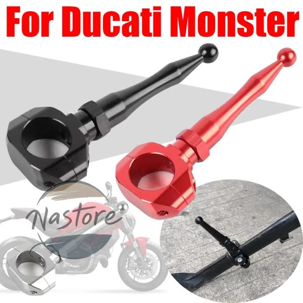 並行輸入品 s2r ドゥカティ モンスター 400 620 696 750 795 796 900 ...