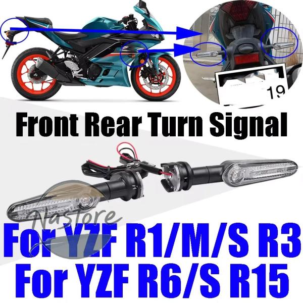 並行輸入品 ヤマハ バイク 部品 カスタムパーツ アクセサリー yzf r1 m s r1m r1s...