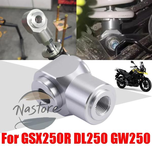 並行輸入品 gsx250r スズキ バイク gsx 250 r gsx250 vstrom dl25...