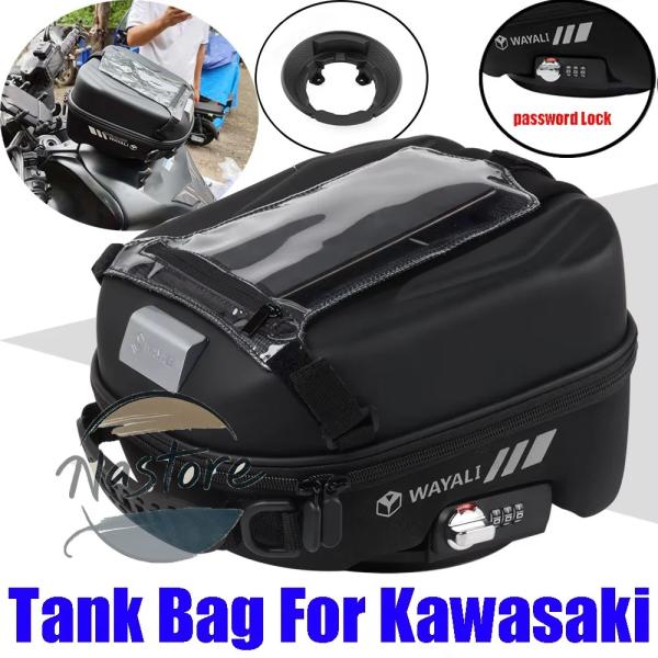 並行輸入品 z125 カワサキ トランクロック収納バッグ z250 z400 z650 z 650 ...