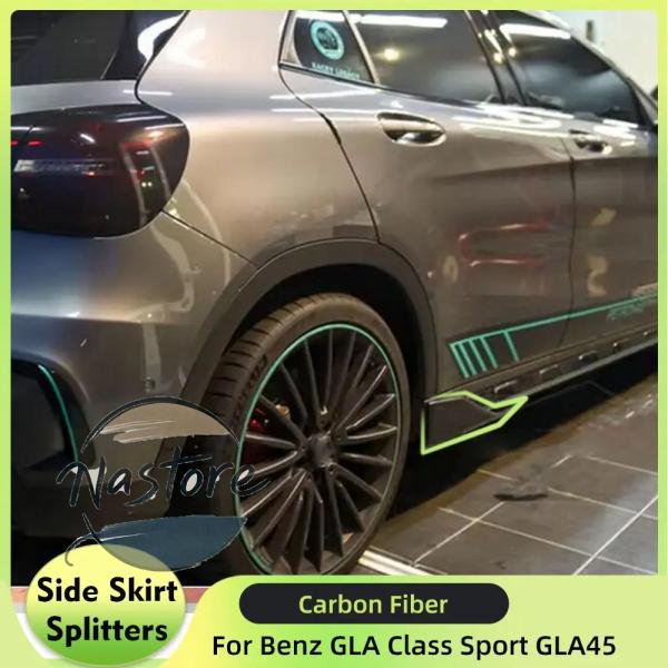 並行輸入品 メルセデスベンツ mercedes ベンツ カーボン カーサイドスカート リップディバイ...