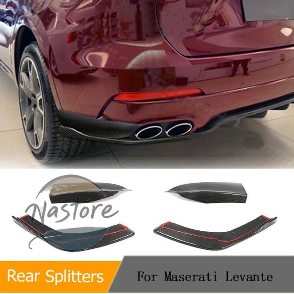 並行輸入品 リア ガード カーボン カーバンパースプリッター カーカナード エプロン 4ドア マセラ...