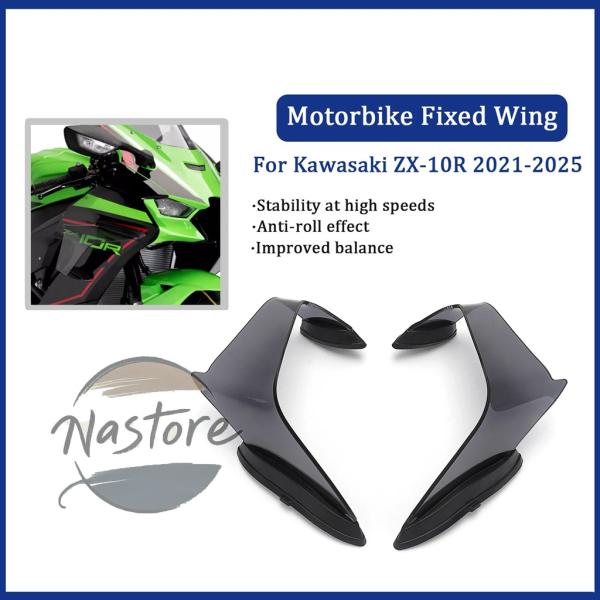 並行輸入品 スポイラー カワサキ アクリル空力フェアリング zx 10r 2021 24 2025 ...