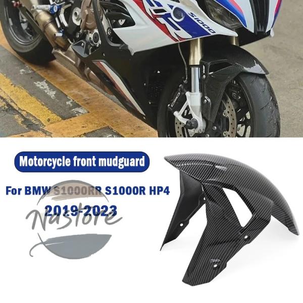 並行輸入品 BMW s1000rr バイク フェンダー ガード s1000r hp4 2019 23...