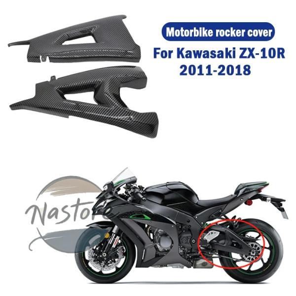 並行輸入品 カバー カスタムパーツ アクセサリー カスタム カーボン フレームスイングアーム カワサ...