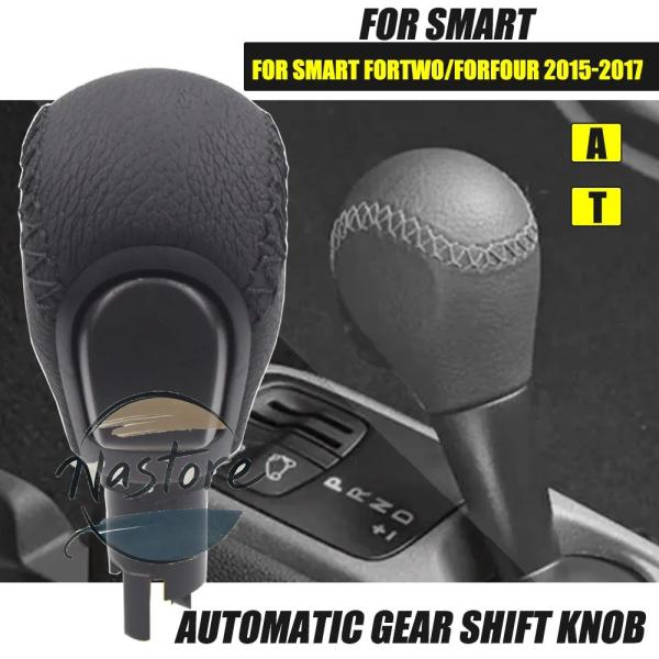 並行輸入品 シフトノブ ハンドル オートマチックトランスミッション レバー スマートフォーツー フォ...