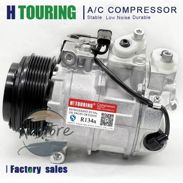 並行輸入品 メルセデスベンツ mercedes ベンツ w222 w212 w207 w205 w1...