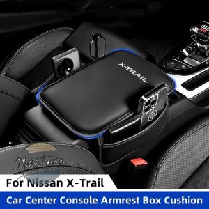 エクストレイル トノカバー 日産純正部品 パーツ オプション : スズキ