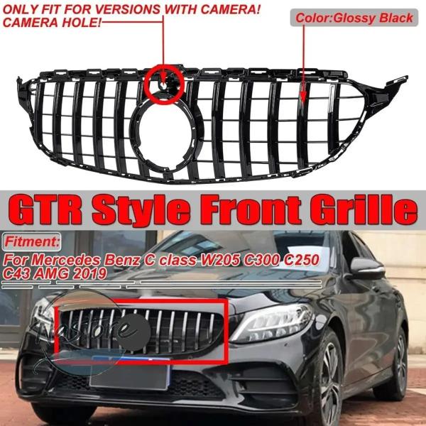 並行輸入品 メルセデスベンツ mercedes benz w205 グリル ベンツ フロント カメラ...